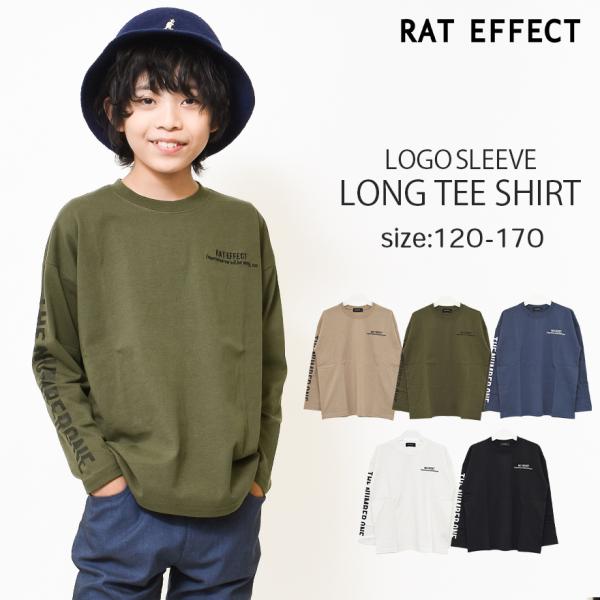 【item info】袖ロゴプリントロングTシャツ。今期注目の袖ロゴプリントのロングTシャツ。右袖のみのプリントでアシンメトリー仕様なのがお洒落なポイント。程よいビッグシルエットにすることで使い勝手のいい1枚に仕上がっております。※モデルは...