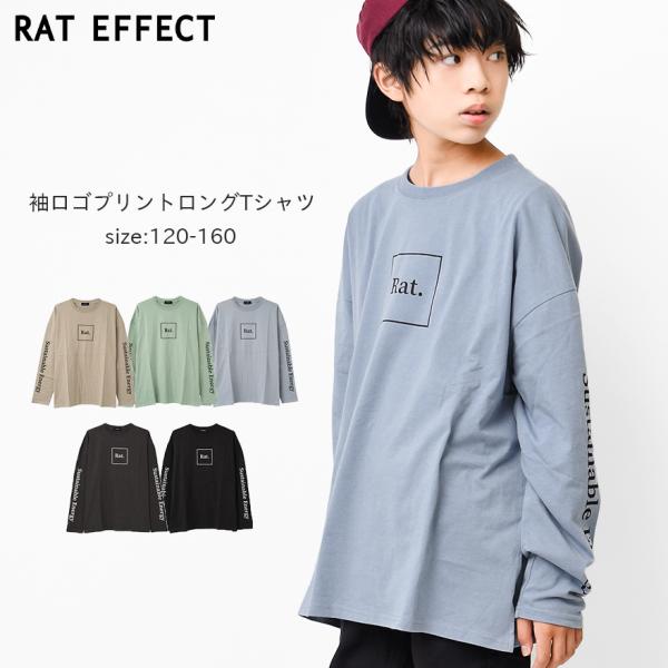 kids-shushu_rlt213419 kids-shushu_rlt213419