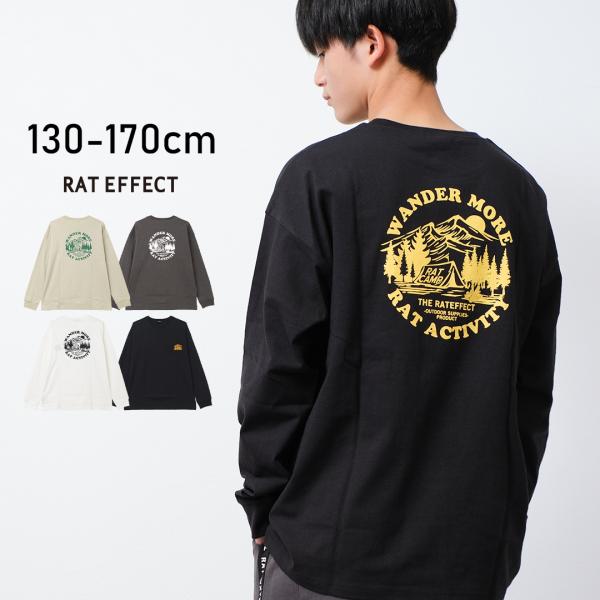 kids-shushu_rlt241425