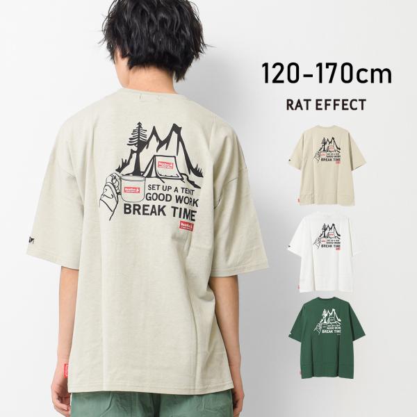 kids-shushu_rts232417