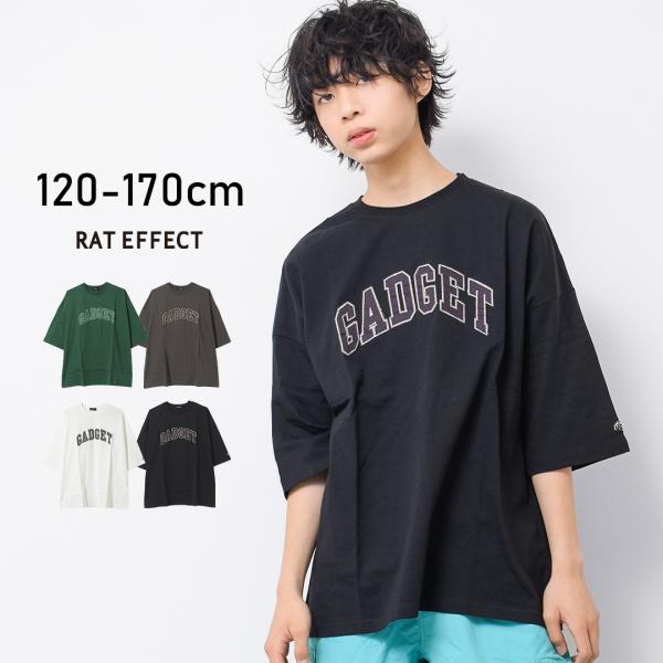 kids-shushu_rts232419 kids-shushu_rts232419