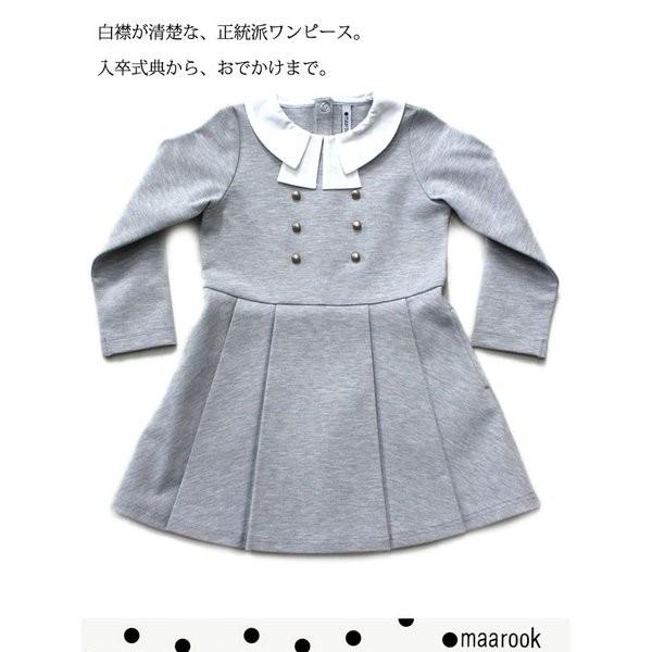 マルーク Maarook 女の子 ポンチ ワンピース 発表会 入学式 長袖 キッズ フォーマル 子供服 100cm キッズ 入学 卒業 パーティー 清楚 101 101 チャイルドブティック くれよん 通販 Yahoo ショッピング