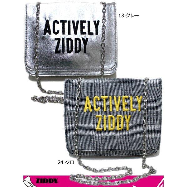 ジディー Ziddy キジナレ キッズ チェーンバッグ F 1234 子供服 ジュニア 女の子 小学生 中学生 おしゃれ かわいい 50 Off セール Sale 1234 チャイルドブティック くれよん 通販 Yahoo ショッピング