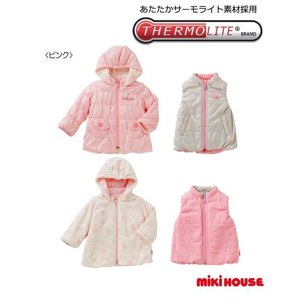 女の子 アウター サーモライト 暖かい ミキハウス Mikihouse 5way 中綿 リバーシブル ジャンパー 100cm 13 3709 7 子供服 ベビー ピンク ホワイト 軽量 13 3709 7 1 チャイルドブティック くれよん 通販 Yahoo ショッピング