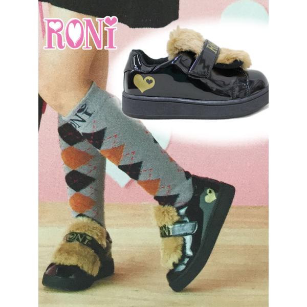 ロニィ RONI ファー ベルクロスニーカー 靴 17cm 23cm 子供服 キッズ  