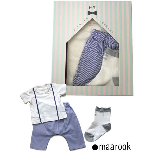 マルーク コードレン ベビー 男の子 パッケージ セット ギフト 70cm 80cm 子供服 ベビー キッズ 春夏 マル 子供服 セール 30 Off Sale Maarook 322 021 322 021 チャイルドブティック くれよん 通販 Yahoo ショッピング