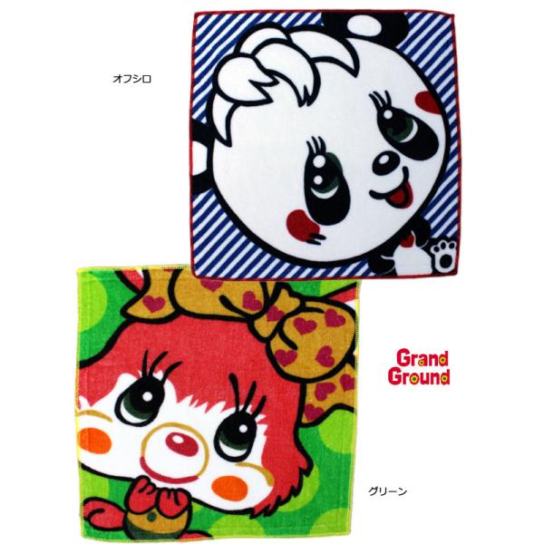 グラグラ 子供服 総合 Favofavoitems