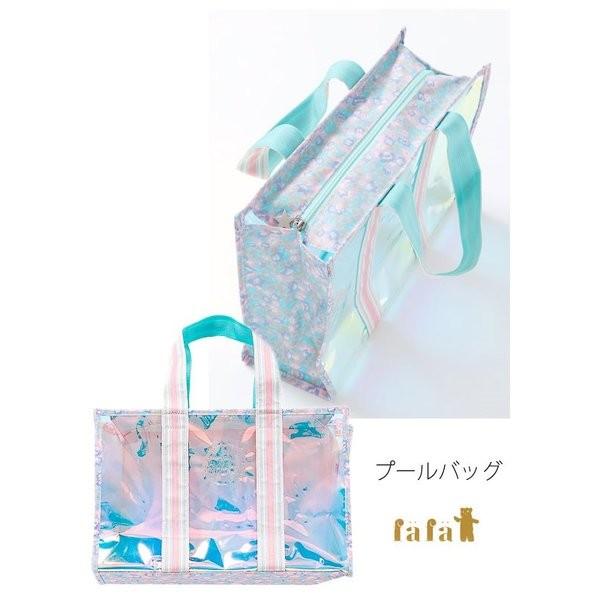 フェフェ Fafa プールバッグ 大人 トート ボストン おしゃれ キッズ 女の子 レディース 小学生 中学生 マチ有り Millicent 子供 ジュニア セール対象外 ノベ 6193 0015 チャイルドブティック くれよん 通販 Yahoo ショッピング