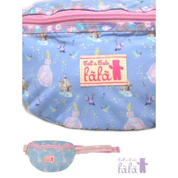 フェフェ Fafa Sidney ウエストポーチ ブランド 大人 女の子 シンデレラ柄 子供 キッズ ジュニア セール対象外 ノベ対象 斜め掛け ショルダー 6197 0009 6197 0009 チャイルドブティック くれよん 通販 Yahoo ショッピング