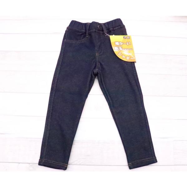 あったか パンツ100cm 110cm 120cm 130cm 140cm 150cm 160cm  やわらかニットパンツ 裏シャギー 無地 迷彩 チェック ウエストゴム 子供服 男の子 ジュニア