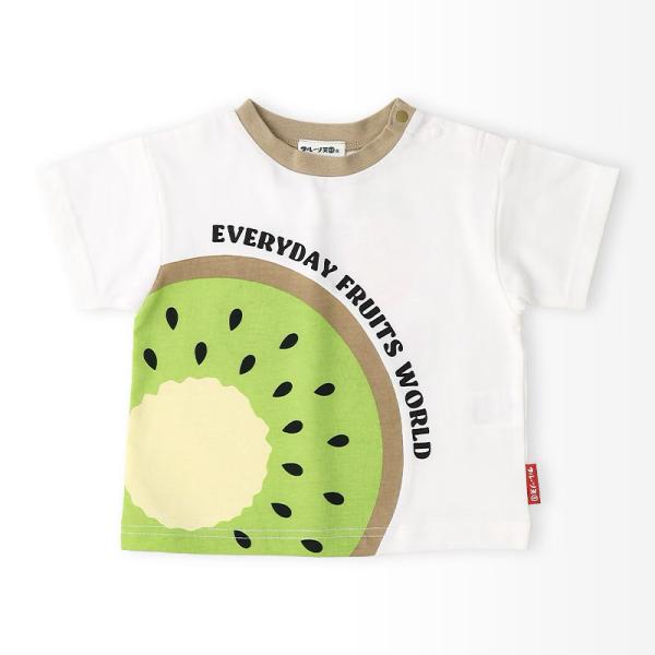 半袖 Tシャツ 120cm キウイ フルーツ天国 お洒落 キッズ 子供服 男の子 女の子 ガールズ カットソー トップス すいか パイナップル 夏 フルーツ 食べ物モチーフ