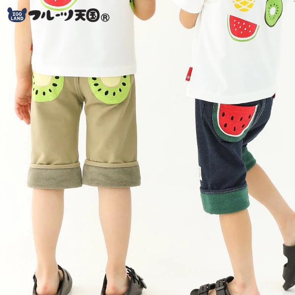 ハーフパンツ 80cm 90cm 95cm 100cm 110cm 120cm 130cm 折り返し ウエストゴム 薄手 スイカ キウイ 子供服 男の子 キッズ ベビー ズボン 夏 フルーツ パンツ