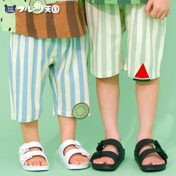 ハーフパンツ 80cm 90cm 95cm 100cm 110cm 120cm 130cm ストライプ ウエストゴム 薄手 スイカ キウイ 子供服 男の子 キッズ ベビー ズボン 刺繍 フルーツ パンツ