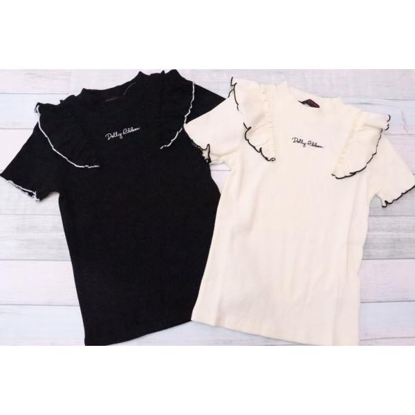 無地のシンプルなトップスです。メロウデザインの袖とフリルもポイント。１枚でももちろん、ワンピースなどのインナーにも！〇素材：【本体】ポリエステル62％　綿33％　ポリウレタン5％〇カラー：アイボリー　ブラック〇サイズ展開： 140cm 15...