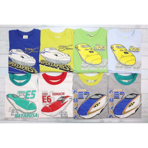新幹線 電車 長袖 Tシャツ 100cm 110cm 120cm はやぶさ こまち かがやき ドクターイエロー のぞみ 綿100％ ロンT カットソー 子供服 男の子 秋 冬 春 単体