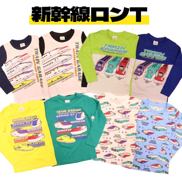 kidsbird2_4744