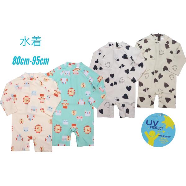 夏のレジャーにぴったりな可愛いの水着です。可愛いグレコタイプです。ずり落ちたりする心配もなくぽっこりお腹も冷えない！可愛い水着で夏のレジャーを楽しみましょう。他にもいろんな種類の水着やラッシュガードをご用意しております。カラー：どうぶつ　ハ...