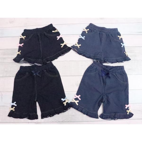 履きやすく合わせやすいニットデニムパンツです。ハーフパンツタイプとショートパンツタイプがあります。柔らかく履きやすいので保育園や幼稚園の通園やお着替えにピッタリ◎サイドのリボンと裾のフリルが可愛い！！〇素材：【本体】綿70％　ポリエステル3...