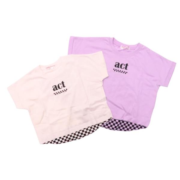 半袖 Tシャツ 110cm 120cm 130cm 綿100% ハート ロゴ プリント 可愛い キッズ 子供服 女の子 かっこいい ブロックチェック プチプラ スポーティー ゆったり 格子