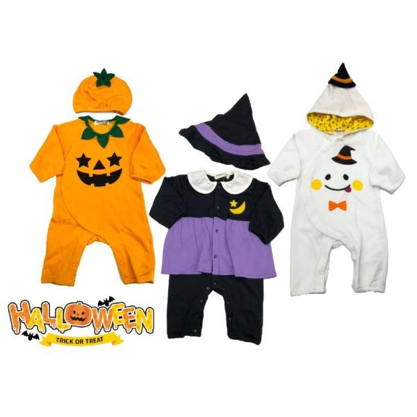 ハロウィンにぴったりのカバーオール♪ かぼちゃ 魔女 おばけ の３タイプ☆ベビー用のハロウィンカバーオールと、帽子の２点セットです。生地は暖かい裏起毛で防寒対策もバッチリ！お着替え簡単な前開きタイプで、プラスチック製のスナップボタンです。〇...