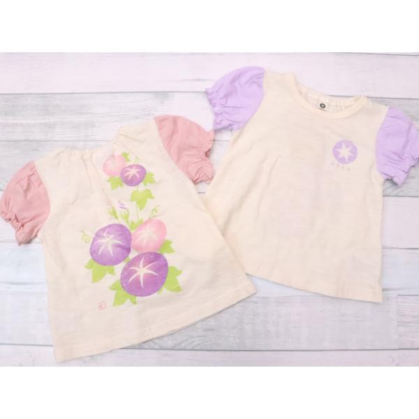 日本らしい朝顔デザインの和柄半袖Tシャツです。袖のパフスリーブと日本語もポイント。幅広いサイズ展開で姉妹でお揃いも。綿100％素材でお肌の敏感なお子様も安心して着ていただけます。〇素材：【本体】綿100%　　　　【リブ部分】綿95％　ポリウ...