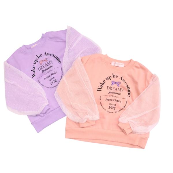 長袖 トレーナー 110cm 120cm 130cm 袖チュール BIGシルエット チュール 裏毛 キッズ 子供服 女の子 可愛い ふわふわ 秋 冬 トップス シンプル プリント ドット