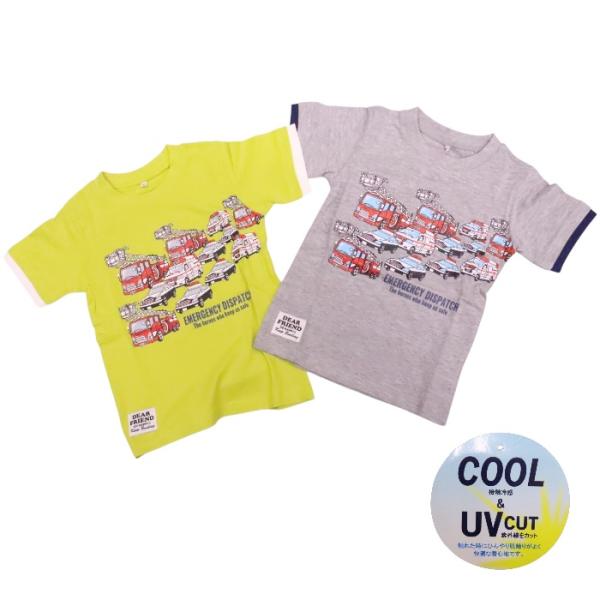 働く車 半袖 Tシャツ 100cm 110cm 120cm 130cm 消防車 救急車 接触冷感 UVカット 車 かっこいい 重ね着風 トップス キッズ 子供服 男の子 夏 プリント 緊急車両