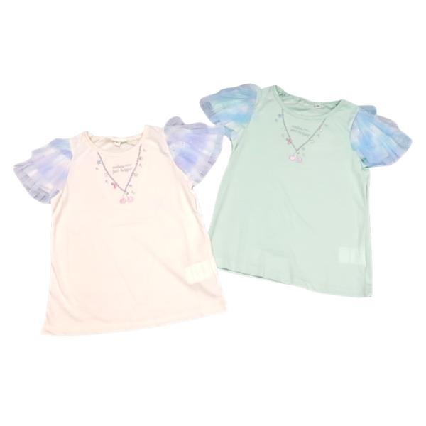 チュール 半袖Tシャツ 110cm 120cm 130cm 刺繍 お洒落 キッズ 子供服 女の子 可愛い オーロラカラー カットソー トップス ヒラヒラ 袖チュール エンジェルラブ