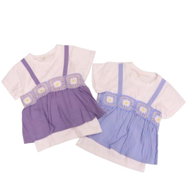 半袖Tシャツ 100cm 110cm 120cm 130cm ドッキングビスチェ クロシェ 花柄 お洒落 キッズ 子供服 女の子 可愛い カットソー トップス 夏 シンプル エンジェルラブ