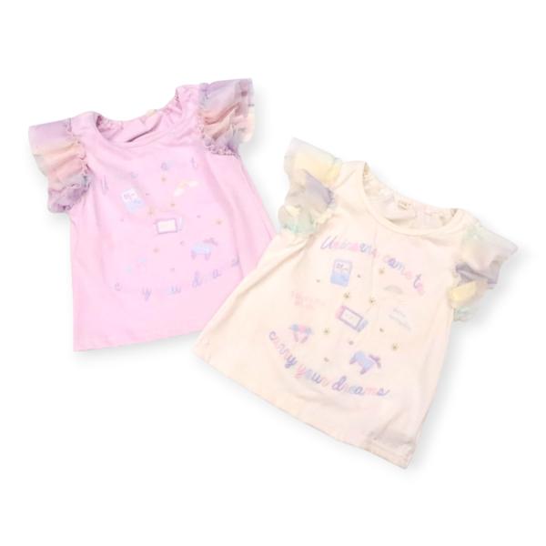 チュール 半袖Tシャツ フレンチスリーブ 90cm 100cm 110cm 120cm 130cm 刺繍 お洒落 キッズ 子供服 女の子 可愛い オーロラカラー カットソー トップス ヒラヒラ