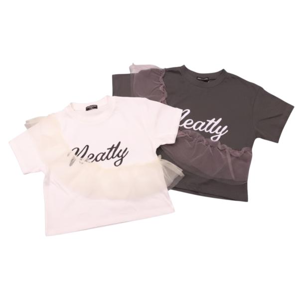 チュールドッキングTシャツ 半袖 トップス 140cm 150cm 160cm ショート丈 トップス オシャレ カジュアル 子供服 女の子 ジュニア スクール ヒラヒラ ロゴ キッズ