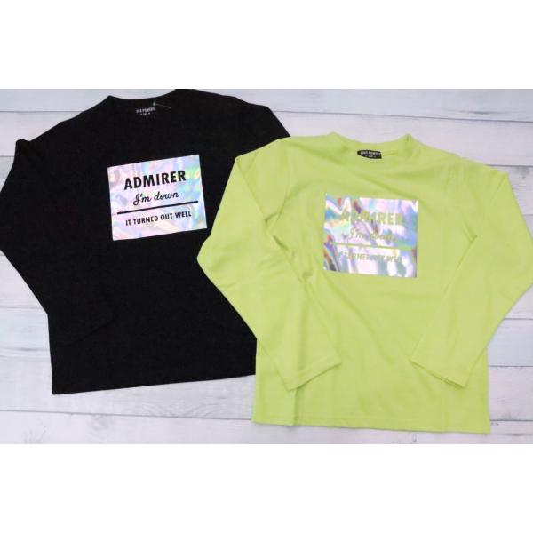 長袖 Tシャツ 140cm 150cm 160cm ロンT 箔プリント 薄手 カジュアル スクール 子供服 女の子 ジュニア プチプラ 秋 冬 春 ロゴ キラキラ オーロラ かっこいい