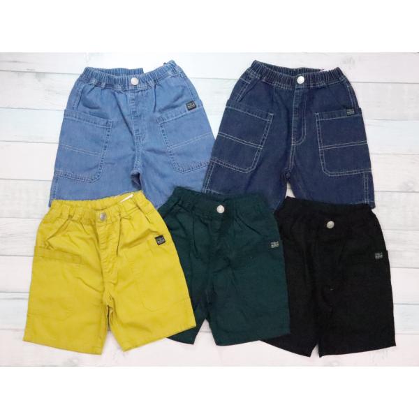 カーゴパンツ ハーフパンツ 110cm 120cm 130cm 140cm 150cm 160cm 無地 ポケット 綿100％ デニム ウエストゴム 夏 半ズボン 男の子 子供服 キッズ ジュニア