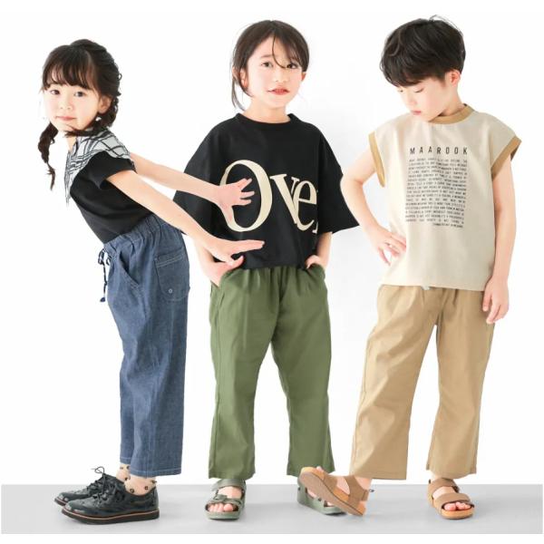リネン混 パンツ 90cm 100cm 110cm 120cm 130cm 140cm 150cm 160cm 170cm ストレッチ ズボン シンプル キッズ ジュニア 子供服 男の子 女の子 お洒落 イージー
