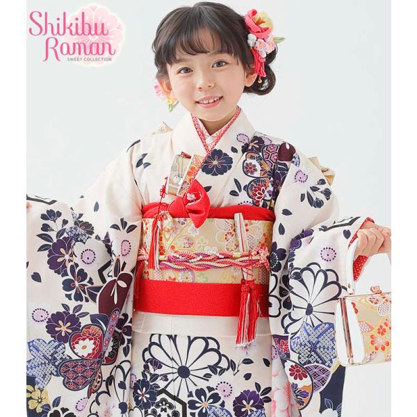 七五三 着物 7歳 女の子 着物フルセット 式部浪漫 ブランド 絵羽5 白 紺 日本製 四つ身セット 21年新作販売 購入 Buyee Buyee 提供一站式最全面最專業現地yahoo Japan拍賣代bid代拍代購服務 Bot Online