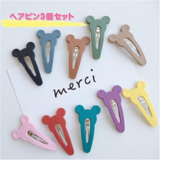 送料無料！・サイズ:約6cm・カラー： ランダム・素材：アクリル、金属・生産地：中国※背景の小物等は撮影の為のイメージですので商品には含まれません。※商品画像については、モニターによって色味が若干異なります事ご了承ください。※手作り、海外生...