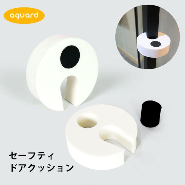 Z[teB hA NbV Xgbp[  Ԃ xr[ q bN Xgbp[ xr[K[h ybg  lR hA  h~ aguard