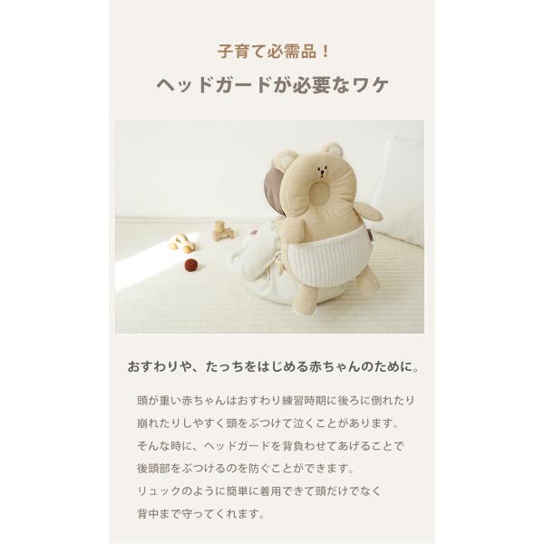 kidsmio_jelly41_4