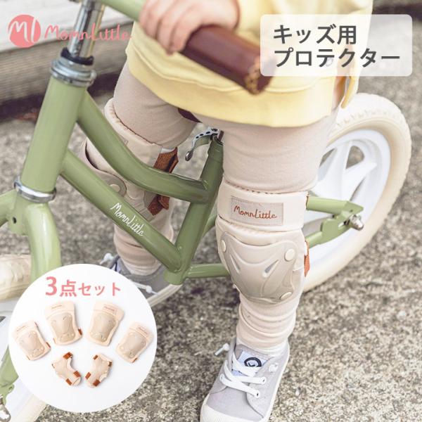 膝 プロテクター サイクルウェア ロードバイクウェアの人気商品 通販 価格比較 価格 Com