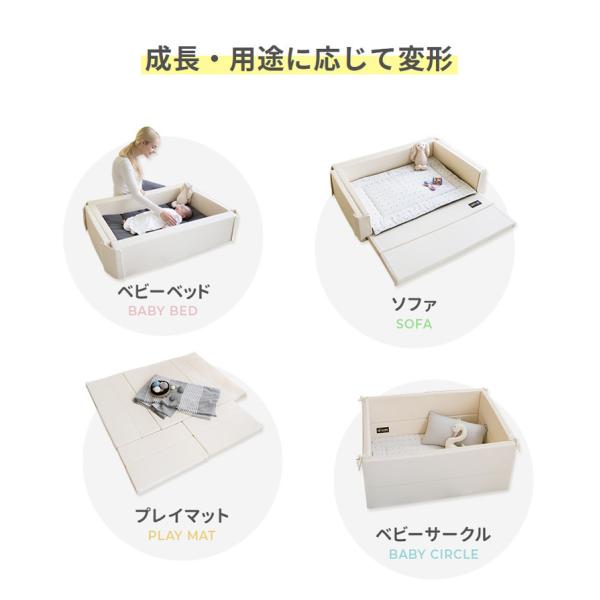 ベビーベッド 折りたたみ 新生児用 ミニ ベビーサークル コンパクト Morning Star 持ち運び 寝室 リビング 赤ちゃん マット プレイマット プレイヤード Ggumbi Buyee Buyee Japanese Proxy Service Buy From Japan Bot Online
