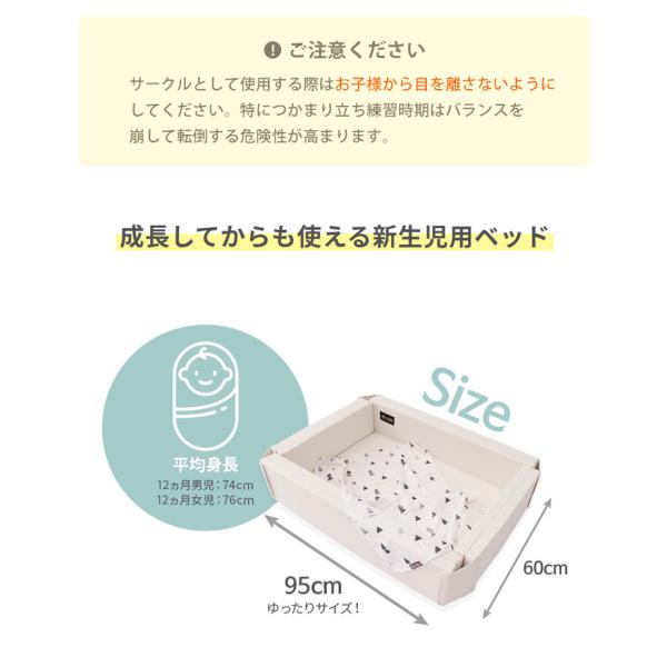 ベビーベッド 折りたたみ 新生児用 ミニ ベビーサークル コンパクト Morning Star 持ち運び 寝室 リビング 赤ちゃん マット プレイマット プレイヤード Ggumbi Buyee Buyee Japanese Proxy Service Buy From Japan Bot Online