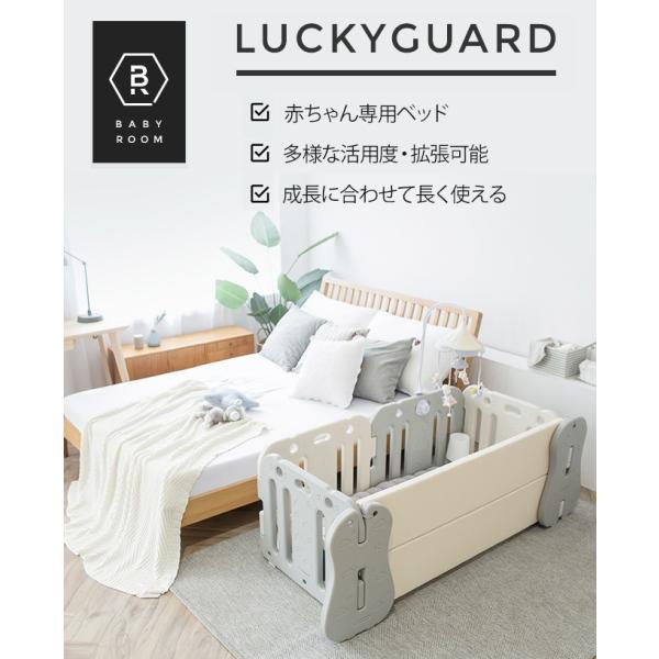 ベビーサークル ベビーゲート 折りたたみ プレイマット ベビールーム フロアーマット 赤ちゃん 北欧 おしゃれ フェンス ガード キッズ 4枚 セット Lucky Guard Buyee Buyee 提供一站式最全面最专业现地yahoo Japan拍卖代bid代拍代购服务 Bot Online