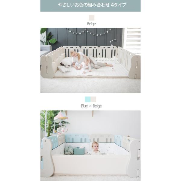 ベビーサークル ベビーゲート 折りたたみ プレイマット ベビールーム フロアーマット 赤ちゃん 北欧 おしゃれ フェンス ガード キッズ 8枚 セット Family Guard Buyee Buyee 提供一站式最全面最專業現地yahoo Japan拍賣代bid代拍代購服務 Bot Online