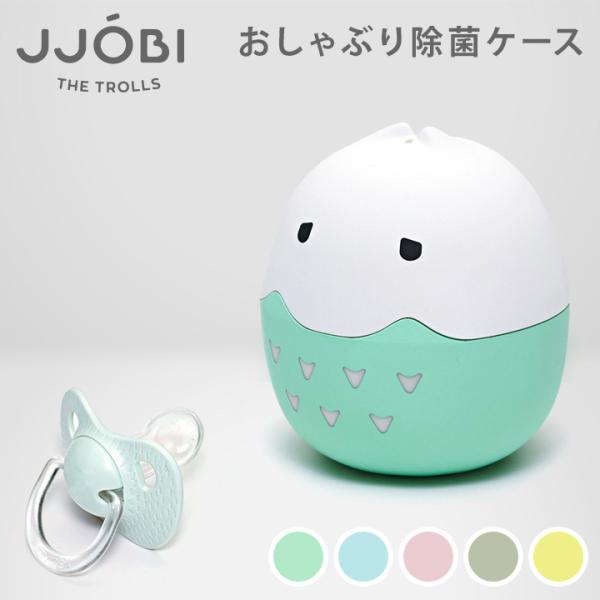 Ԃ  P[X JJOBI(Wrj UVCCg LED ۃCg RpNg ^ ֗ g y [d