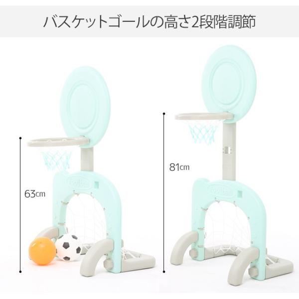 サッカーゴール バスケットゴール セット スタンド 屋内 室内用 室内遊具 ボール付き ミニ キッズ 子供 幼児 クリスマス 誕生日 プレゼント お祝 おもちゃ Buyee Buyee Japanese Proxy Service Buy From Japan Bot Online