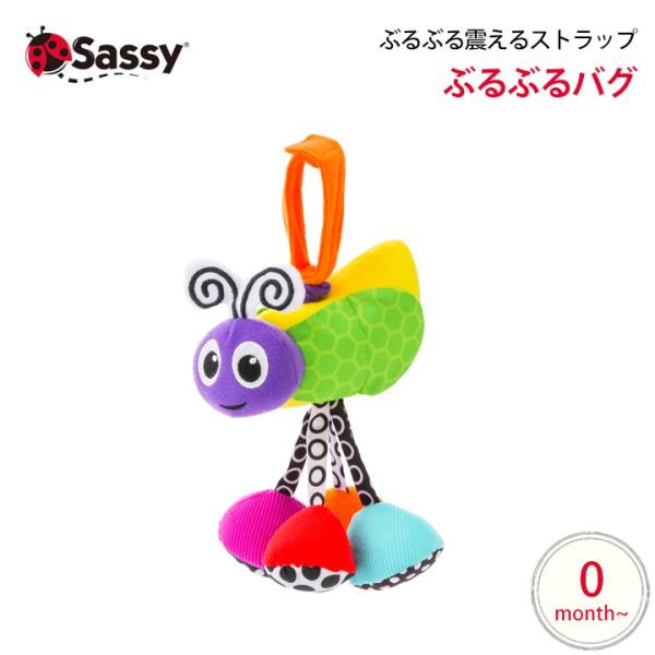 Sassy ԂԂoO Wb^[EoO TbV[ Yj xr[ObY xr[J[p m  Ԃ l` ʂ v[g Mtg