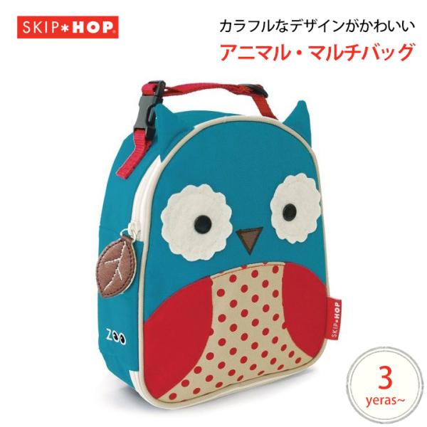 SKIP HOP@Aj}E}`obO/IE obO ӂ낤 q LbY  a oYj j̎q ̎q