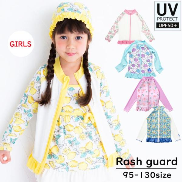 LbY q X^hJ[ bVK[h  ̎q WbvAbv EYh UVJbg Oh~ UPF50+ UZULAND  v[ j