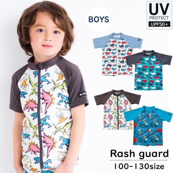 ラッシュガード キッズ 半袖 ジップの人気商品 通販 価格比較 価格 Com