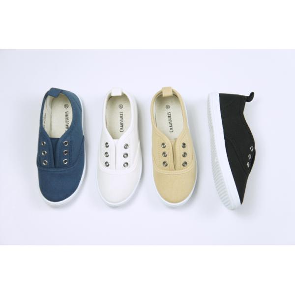 子供用 キッズ スニーカー Kut シンプル インナーバンド スニーカー 靴 シューズ スリッポン シンプル 無地 紐なし 履きやすい 女の子 男の子 メール便 送料無料 Buyee Buyee Japanese Proxy Service Buy From Japan Bot Online